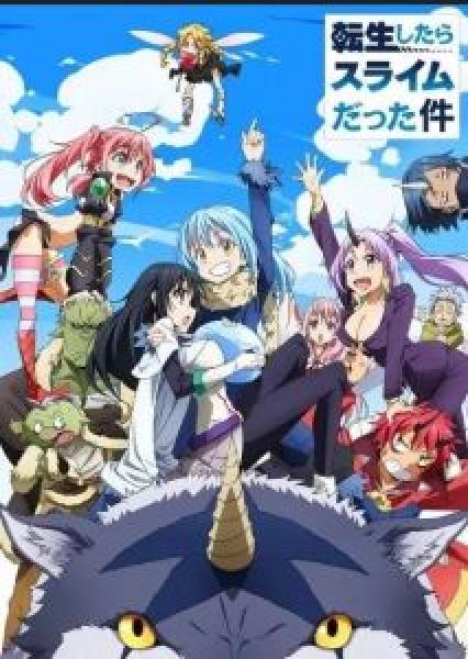 انمي Tensei shitara Slime Datta Ken الموسم 2