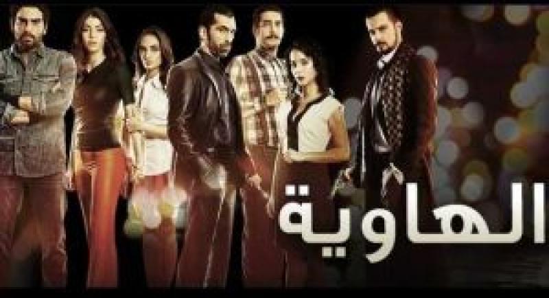 مسلسل Gunpowder Siege الحلقة 1 مترجمة