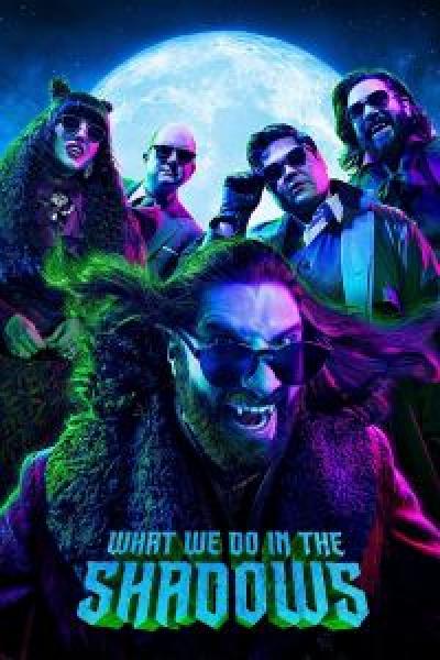 مسلسل What We Do in the Shadows الموسم 3