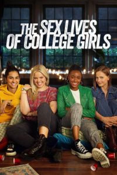 مسلسل The Sex Lives of College Girls الموسم 2