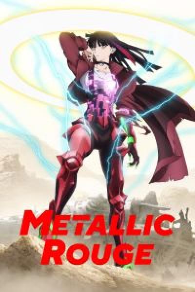 انمي Metallic Rouge 2024 الموسم 1