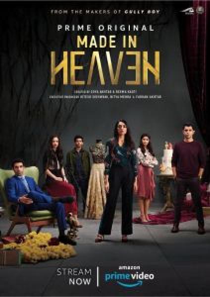 مسلسل 2019 Made in Heaven الموسم 1