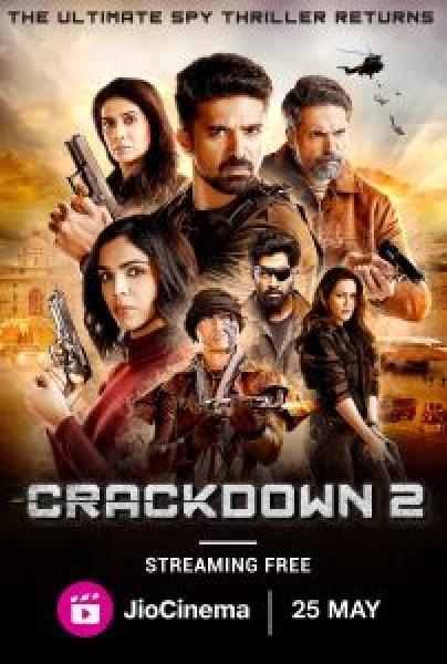 مسلسل Crackdown الموسم 2