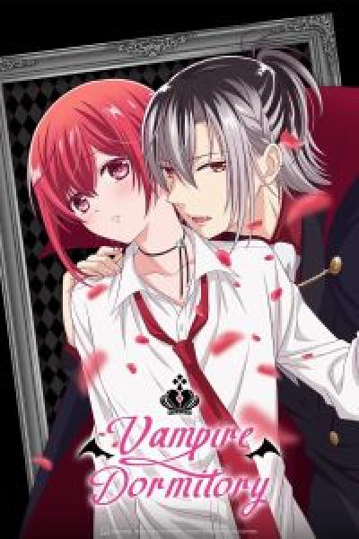 انمي Vampire Dormitory الموسم 1