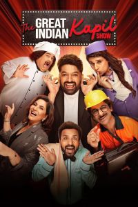 مسلسل The Great Indian Kapil Show 2024 الموسم 2