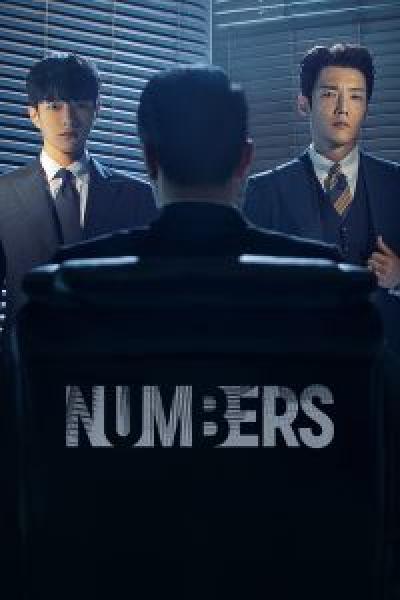 مسلسل Numbers الموسم 1