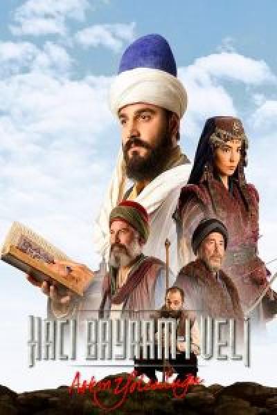 مسلسل Gunpowder Siege الحلقة 1 مترجمة