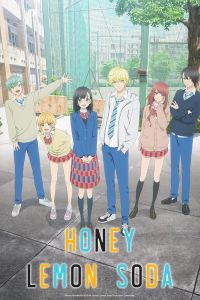 انمي Honey Lemon Soda الموسم 1