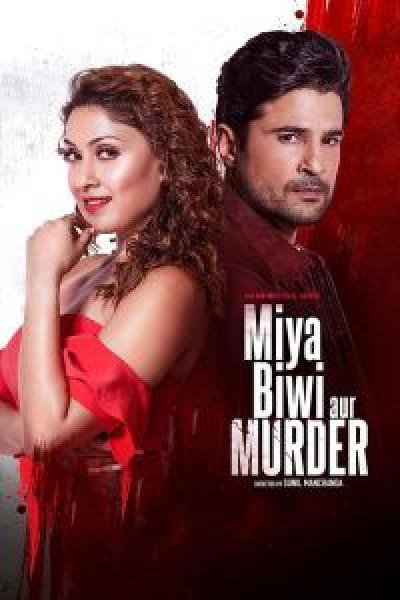 مسلسل Miya Biwi Aur Murder الموسم 1