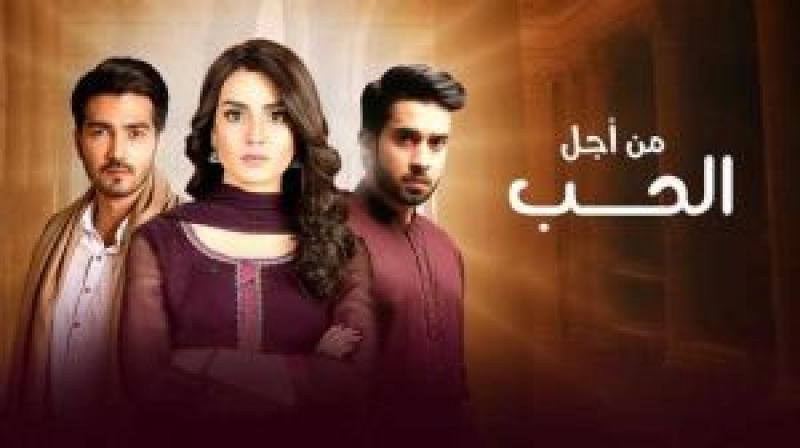 مسلسل Gunpowder Siege الحلقة 1 مترجمة