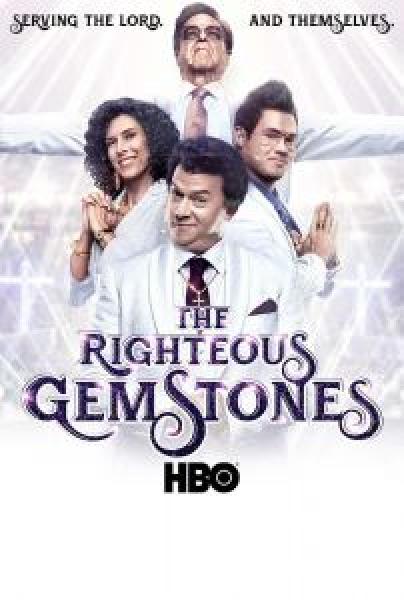 مسلسل The Righteous Gemstones الموسم 1