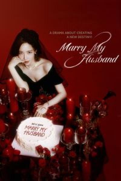 مسلسل Marry My Husband الموسم 1