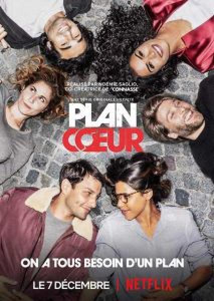 مسلسل Plan Coeur الموسم 1