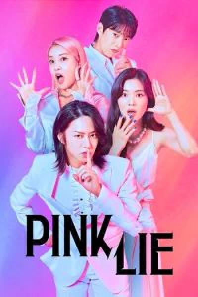 مسلسل Pink Lie الموسم 1