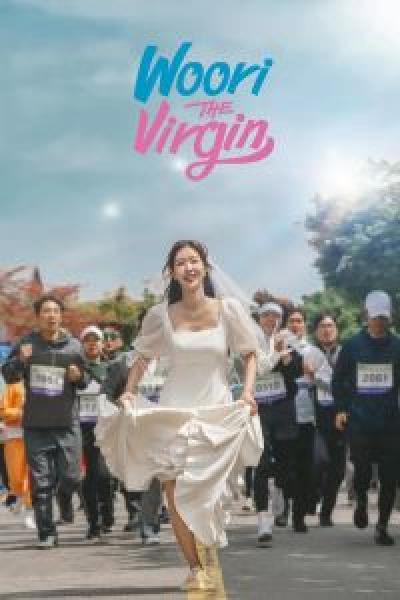 مسلسل Woori The Virgin الموسم 1