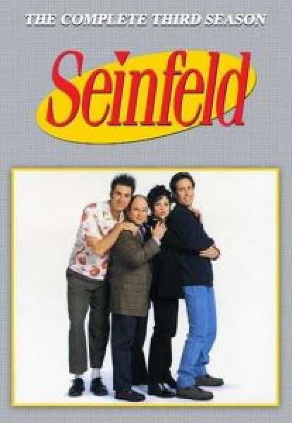 مسلسل Seinfeld الموسم 3