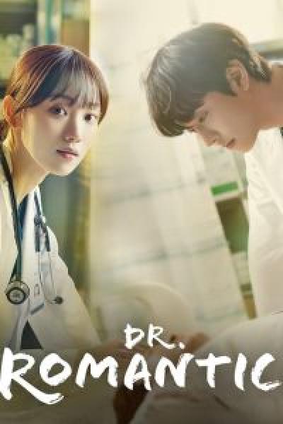 مسلسل Dr. Romantic الموسم 3