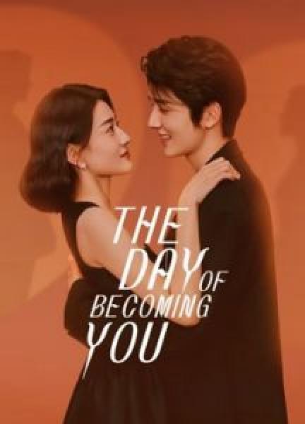 مسلسل The Day of Becoming You الموسم 1