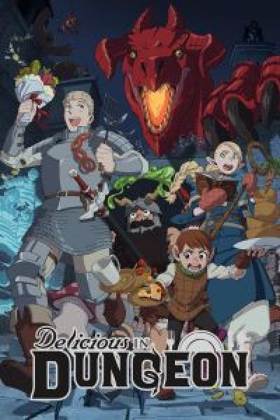 انمي Delicious in Dungeon الموسم 1