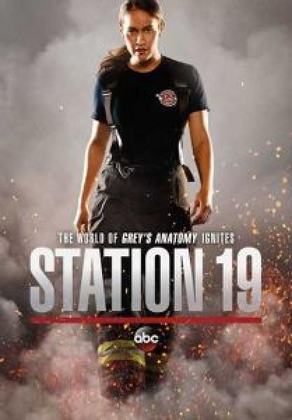 مسلسل Station 19 الالموسم 1