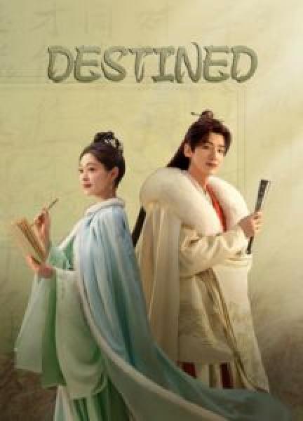 مسلسل Destined الموسم 1