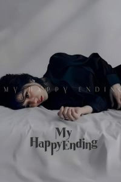 مسلسل My Happy Ending الموسم 1