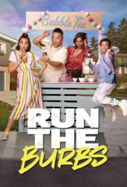 مسلسل Run The Burbs الموسم 2