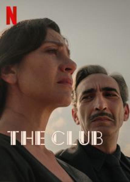 مسلسل The Club الموسم 2