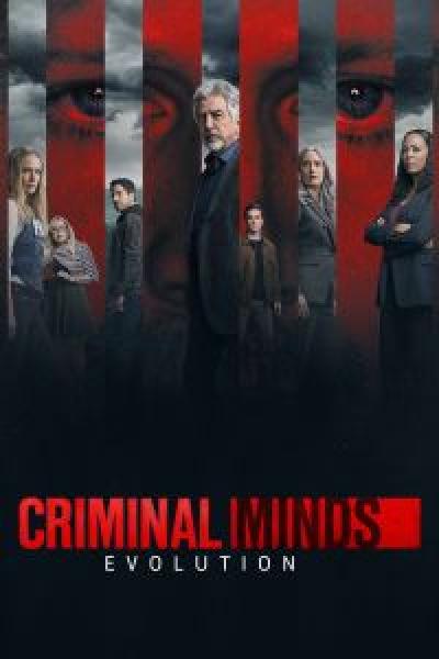 مسلسل Criminal Minds الموسم 17