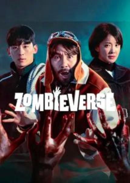 مسلسل Zombieverse الموسم 1