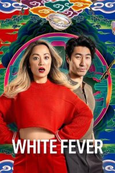 مسلسل White Fever الموسم 1