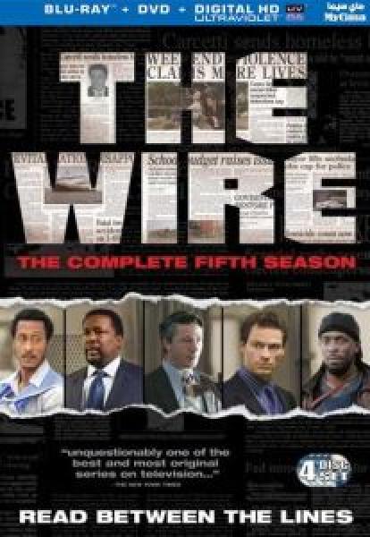 مسلسل The Wire الموسم 5