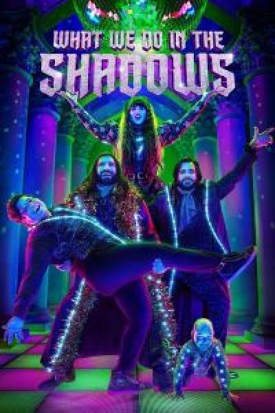 مسلسل What We Do in the Shadows الموسم 4