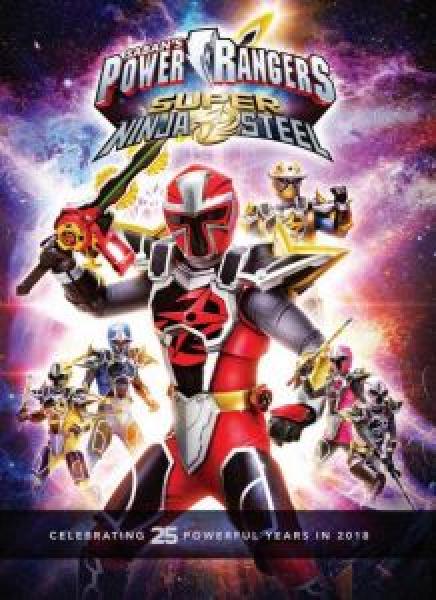 مسلسل Power Rangers Ninja Steel الموسم 1