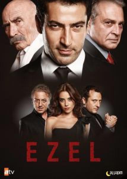 مسلسل EZEL الموسم 1