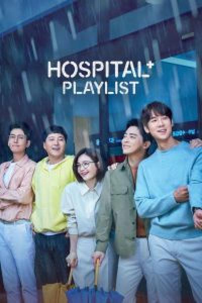 مسلسل Hospital Playlist الموسم 2