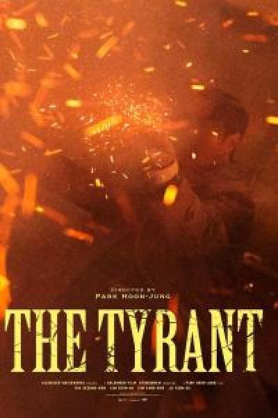 مسلسل The Tyrant الموسم 1