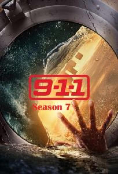 مسلسل 9-1-1 الموسم 7