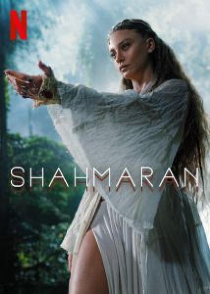 مسلسل Shahmaran الموسم 2