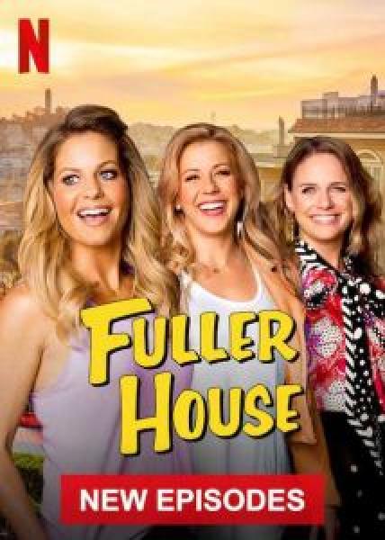 مسلسل Fuller House الموسم 5