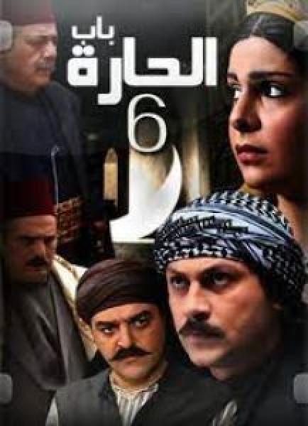 مسلسل Gunpowder Siege الحلقة 1 مترجمة