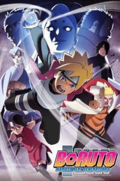 مسلسل Boruto: Naruto Next Generations الموسم 1 الحلقة 17