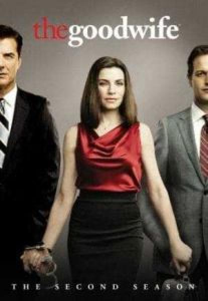 مسلسل The Good Wife الموسم 2