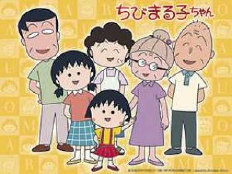 انمي ماروكو Maruko الموسم 1 مدبلجة