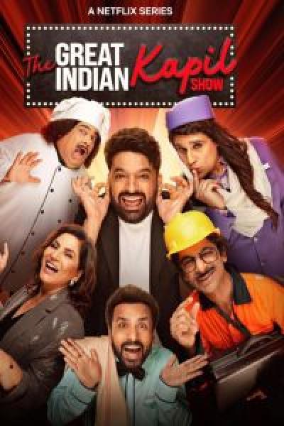 مسلسل The Great Indian Kapil Show 2024الموسم 1