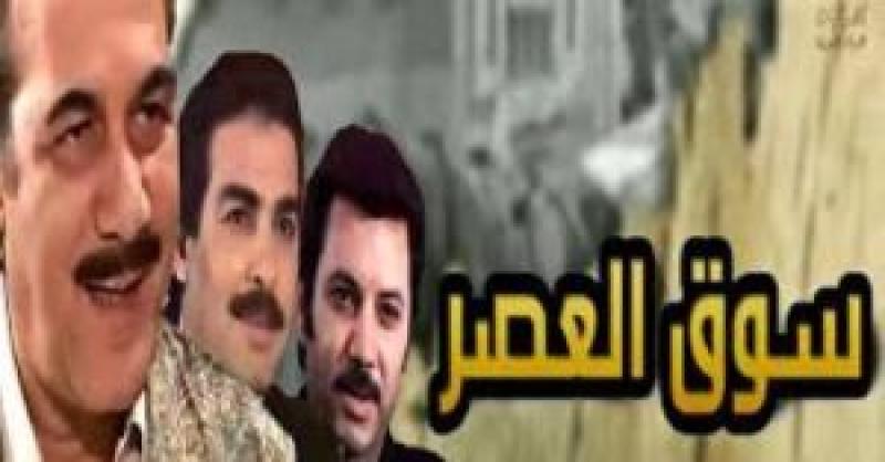 مسلسل Gunpowder Siege الحلقة 1 مترجمة