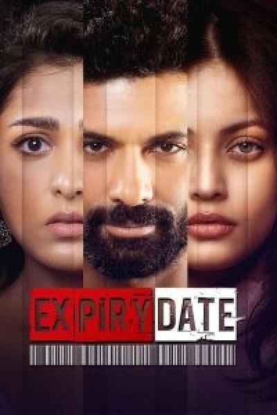 مسلسل Expiry Date الموسم 1