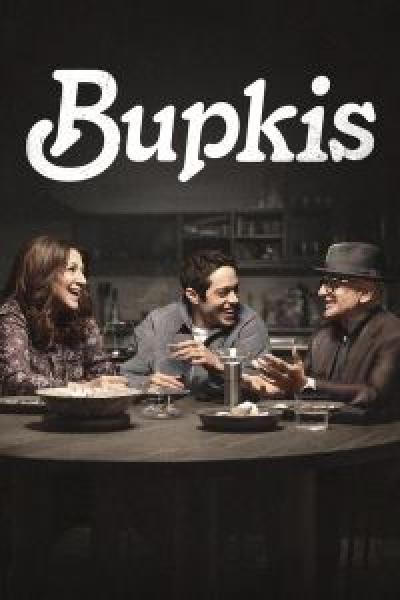 مسلسل Bupkis الموسم 1