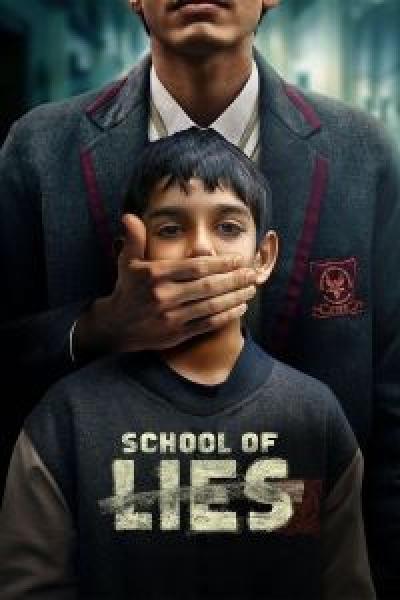 مسلسل School of Lies الموسم 1