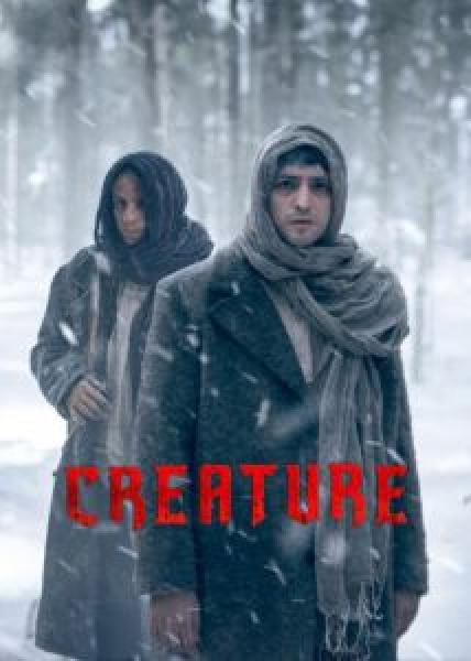 مسلسل Creature الموسم 1